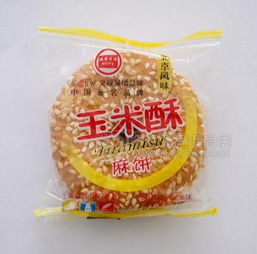 玉米酥麻饼 批发价格 厂家 图片 食品招商网